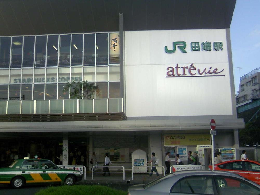 Shopping centre. Until Atorevi Tabata 815m