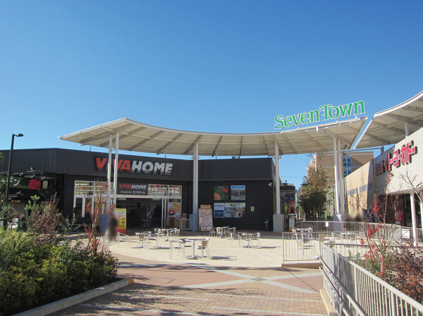 Surrounding environment. Seven Town Azusawa (walk 11 minutes / About 860m)