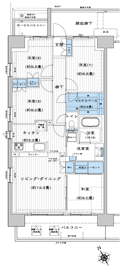 Floor: 4LDK + multi-space, occupied area: 85.68 sq m, Price: 40,880,000 yen, now on sale