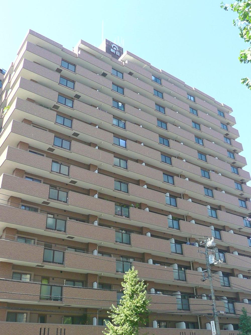 Local appearance photo. appearance