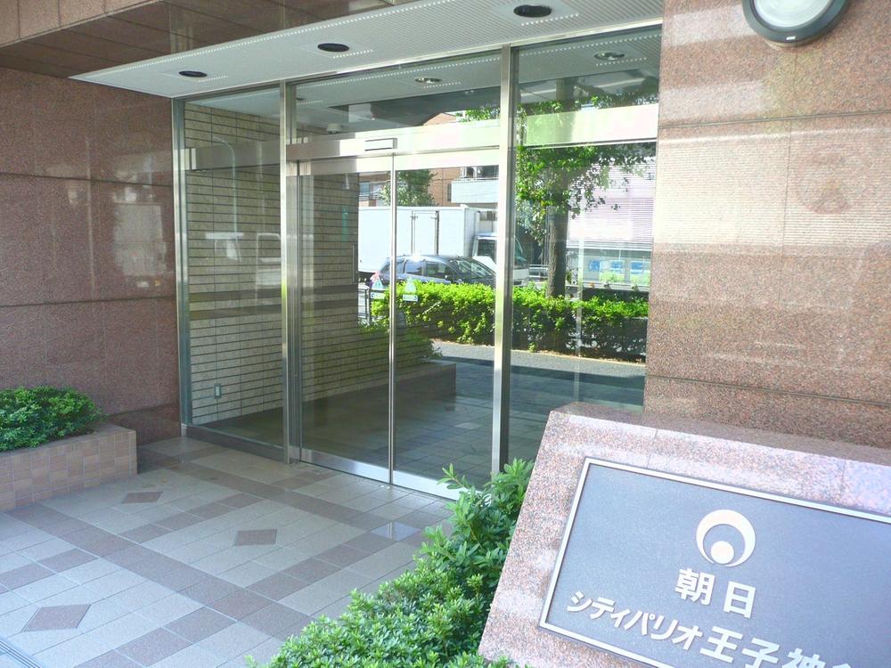 Entrance
