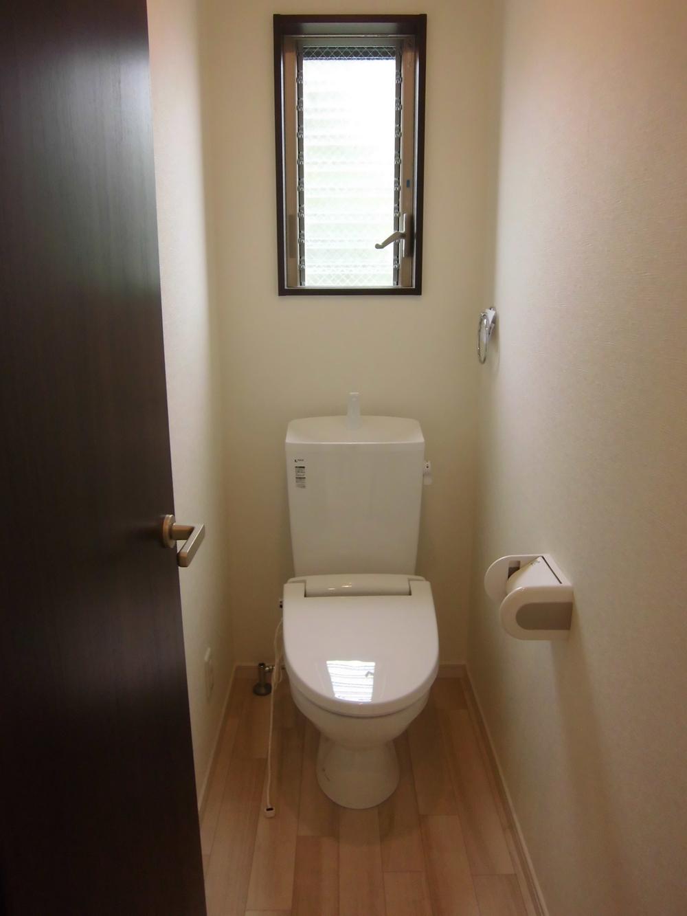 Toilet.  [Example of construction] Bidet