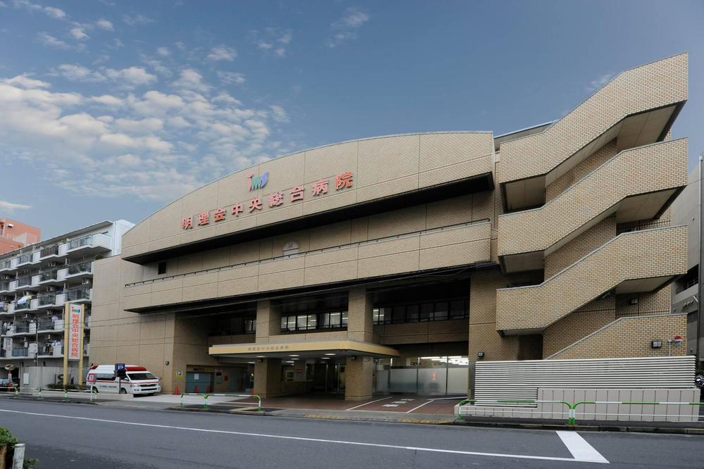 Hospital. Akira Rikai 400m walk about 5 minutes to the central General Hospital