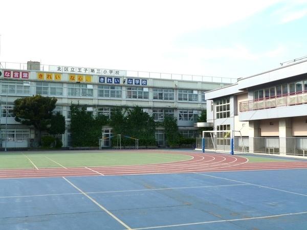 Other. Prince third elementary school