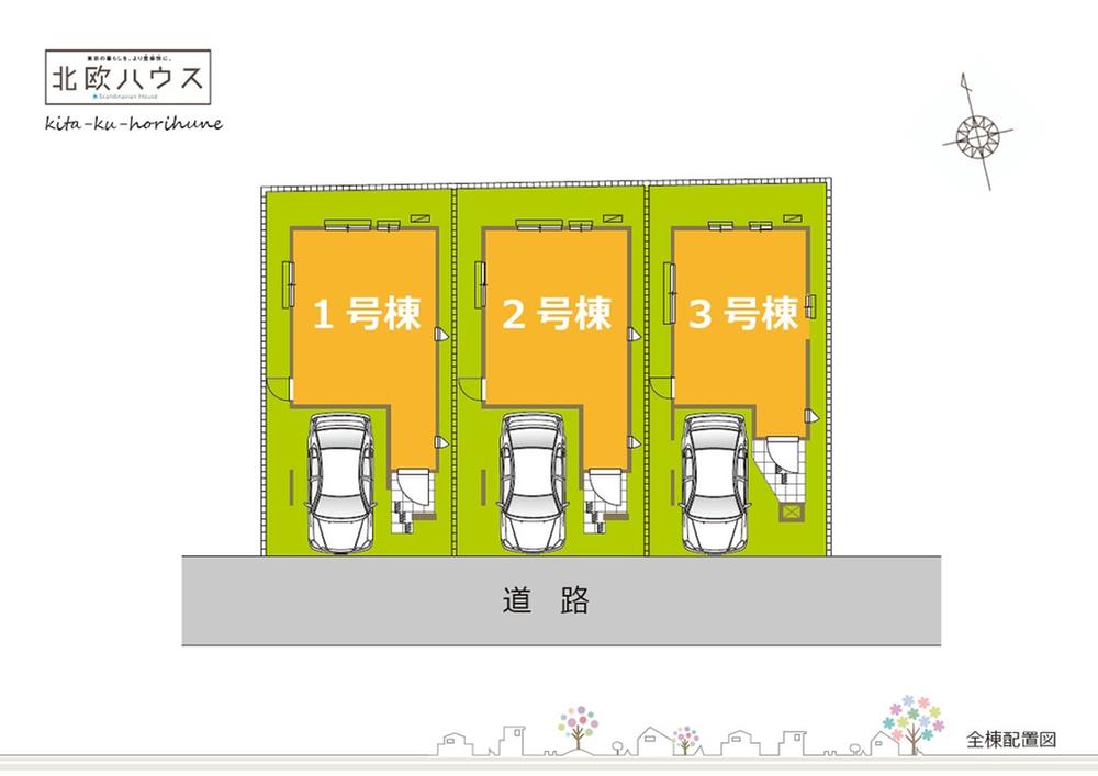 The entire compartment Figure. All building layout plan