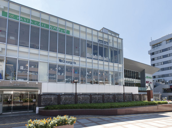 Surrounding environment. Atorevi Tabata (about 720m / A 9-minute walk)