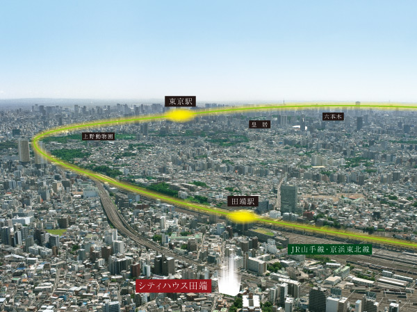 Surrounding environment. JR Yamanote Line ・ Keihin Tohoku Line "Tabata" direct 4 minutes from the station to the "Ueno" station (7 minutes), Smart Access (empty "Tokyo" direct 9 minutes to the station (16 minutes) Taking ※ Shoot the southeast from the vicinity of the sky Nishiogu (2011.7) was to those, CG synthesis such as the local portion of the light ・ In fact a slightly different is subjected to processing. Also, Surrounding environment might change in the future.  ※ () In the time of commuting