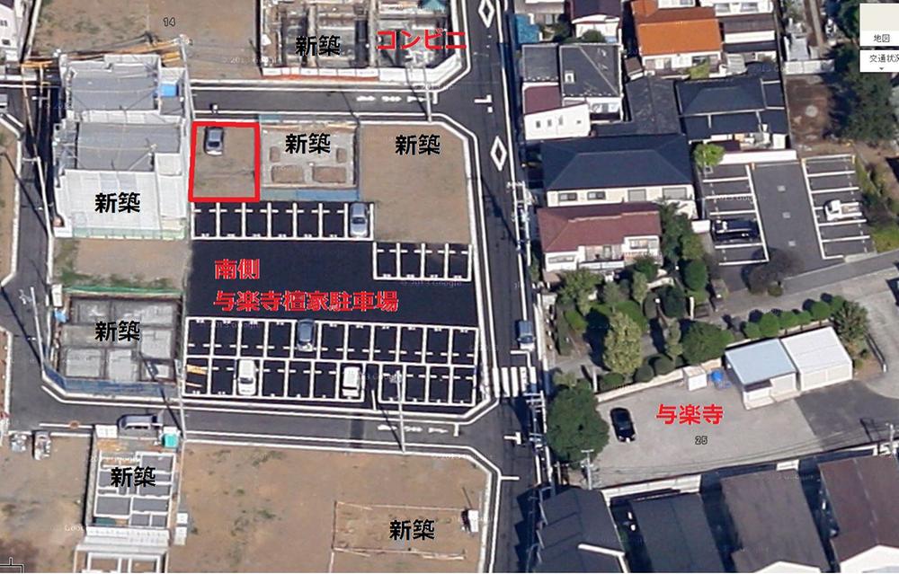 aerial photograph. It is seen from the sky local, One of the south side of the feeling of opening is transmitted