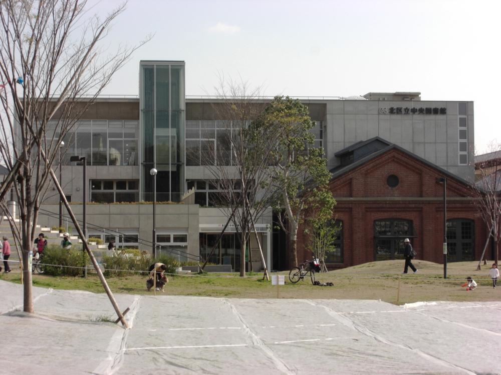 park. Up to Central Park, Kita-ku, 560m