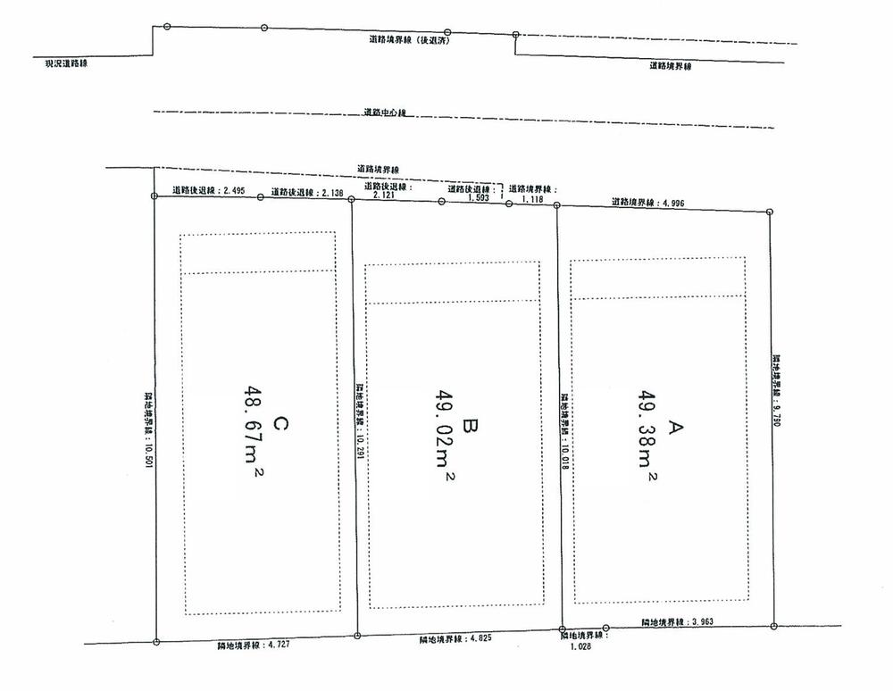 Other. Compartment figure