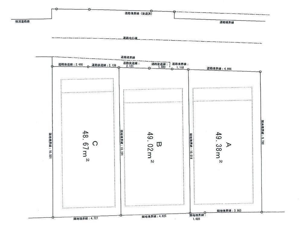 Other. Compartment figure