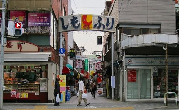 Shopping centre. Marbled 950m to the shopping street