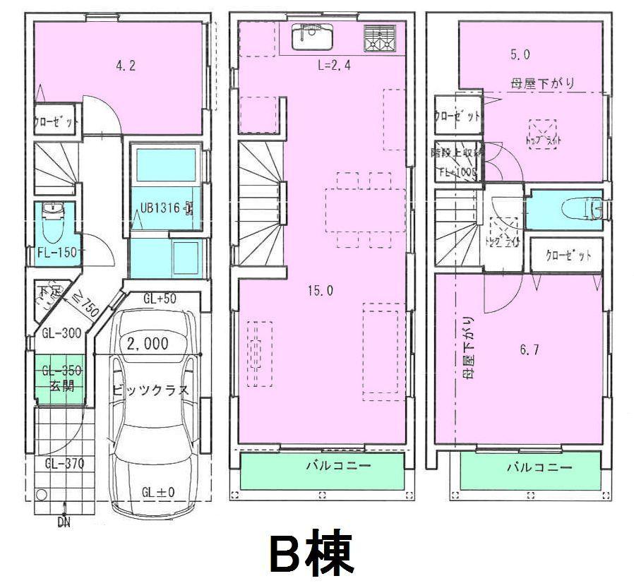 Floor plan. (B Building), Price 34,800,000 yen, 3LDK, Land area 44.28 sq m , Building area 79.31 sq m