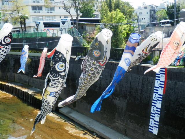 park. Otonashi to green space 462m  ■ It continues until the prince Station ・ Weekend is the resting place intends crowded with such as your family ■