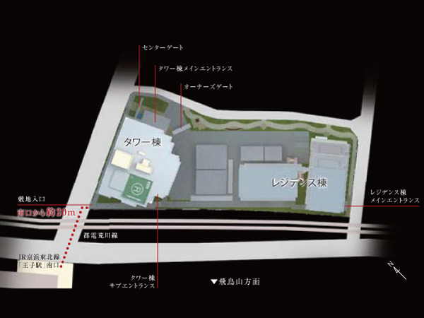 Buildings and facilities. Residence building and tower building of the total planned number of houses about 285 units. (Site conceptual diagram of the web is slightly different from the actual one that drew on the basis of the drawings of the planning stage. Moreover, it is subject to change in the future)