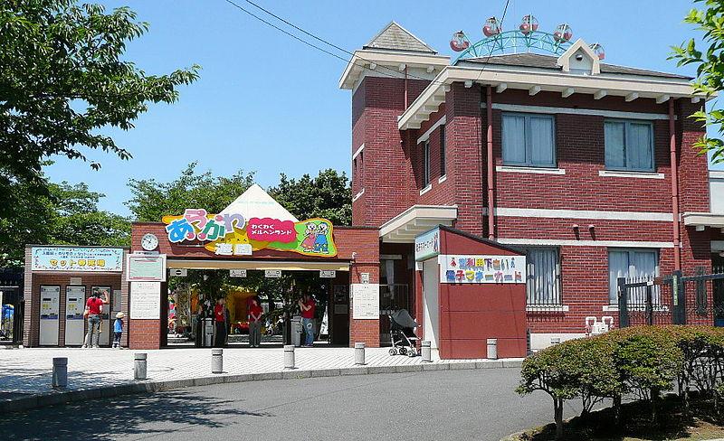 Other Environmental Photo. 880m elementary school is the main target until Arakawa Ward Arakawa amusement, Tokyo only public amusement park! You can play at a reasonable price