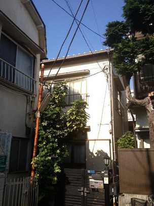 Local land photo. local