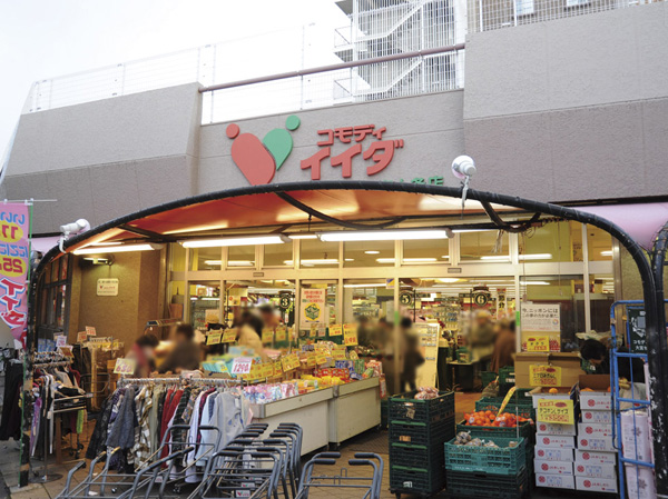 Surrounding environment. Commodities Iida Higashijujo store (about 610m, An 8-minute walk)