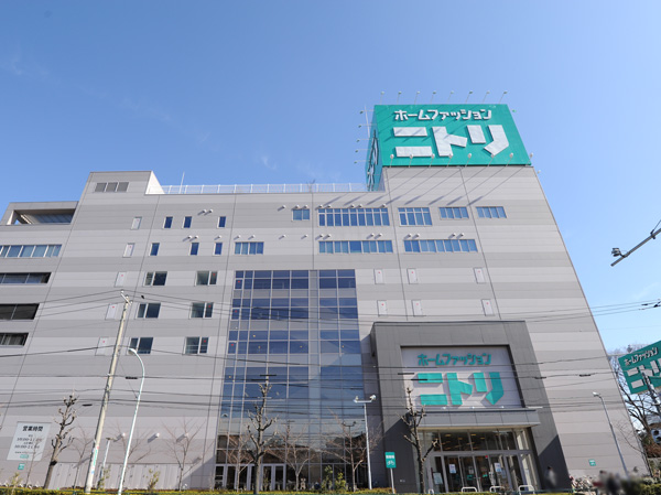 Surrounding environment. Nitori Akabane store (about 500m, 7-minute walk)