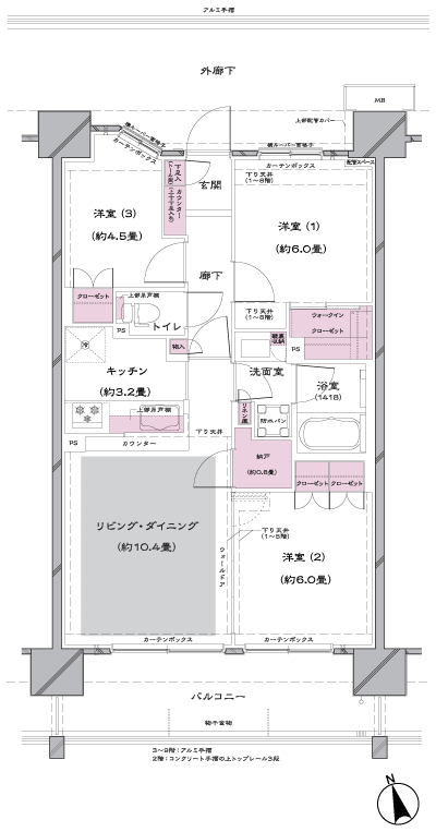 Floor: 3LDK + N + WIC, the occupied area: 66.99 sq m, price: 42 million yen, currently on sale