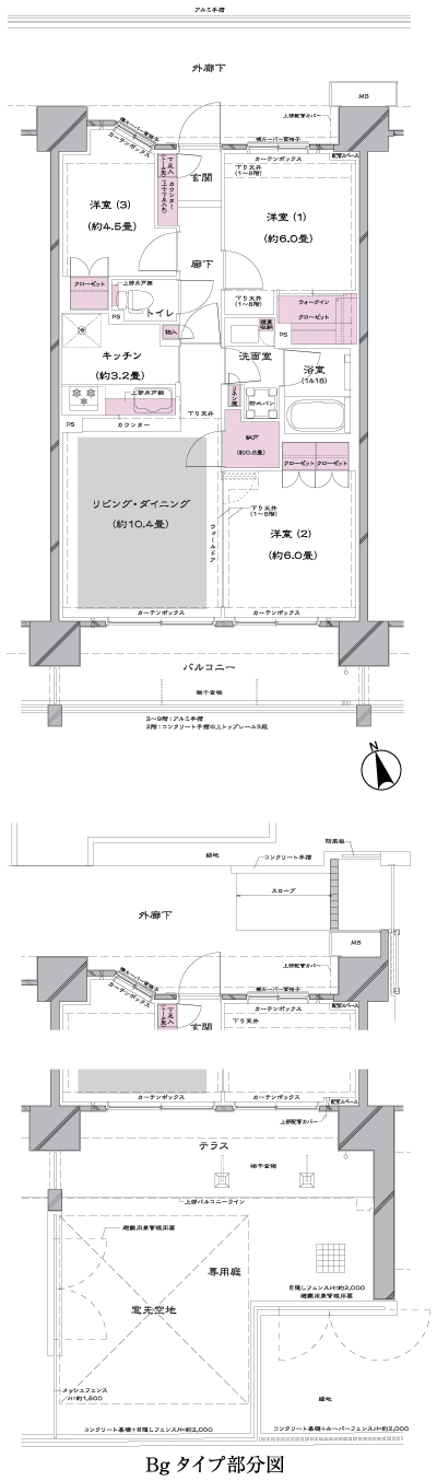 Floor: 3LDK + N + WIC, the occupied area: 66.99 sq m, Price: 36,900,000 yen, now on sale
