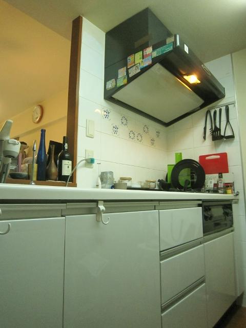 Kitchen. Open counter kitchen