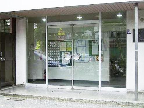 Kita-ku, Tokyo Takinogawa 7