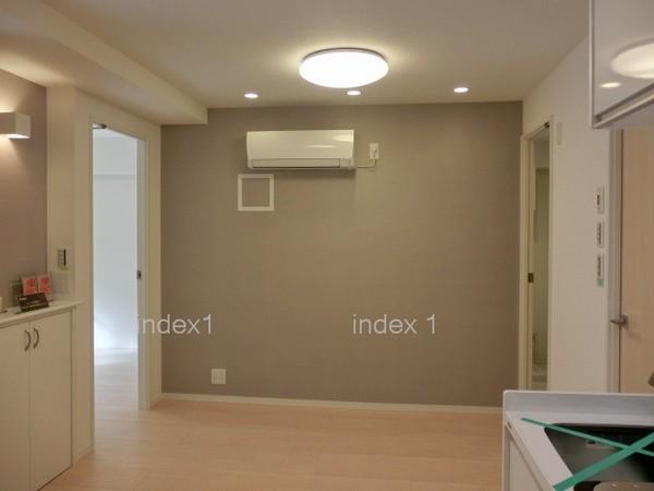 Living. You can comfortably stay in the air-conditioned