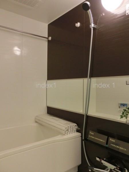 Bathroom. Convenient reheating ・ With bathroom dryer!