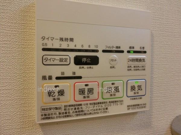 Other. Various functions have been enhanced!