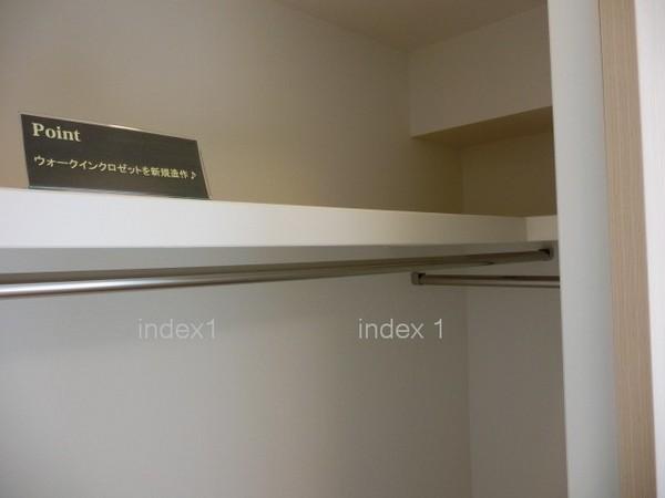 Receipt. You can also use without waste closet top ☆