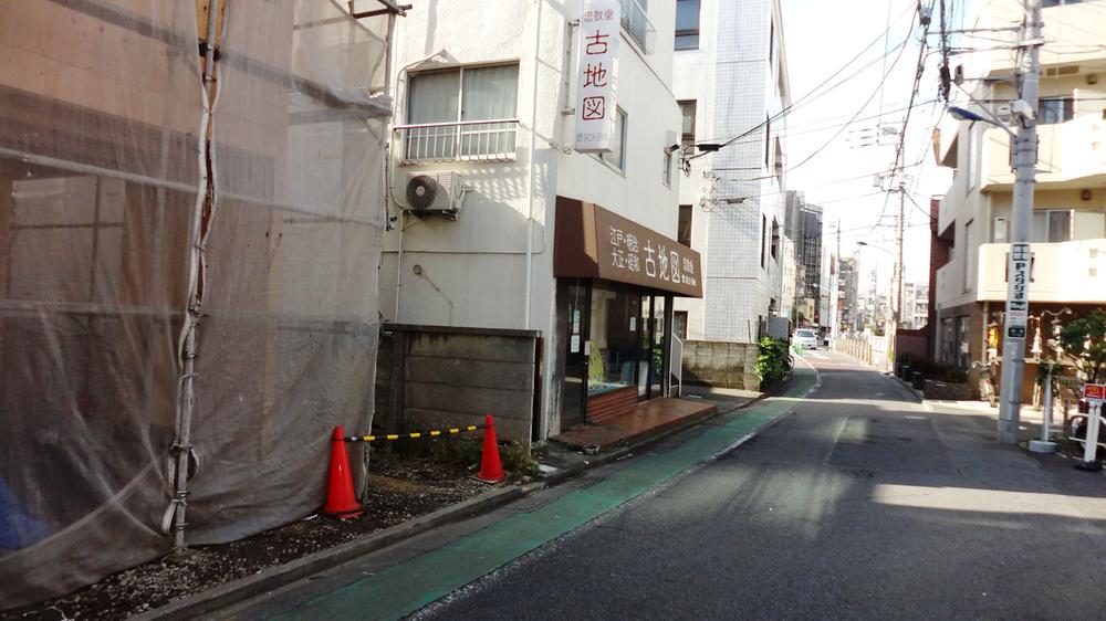 Local photos, including front road