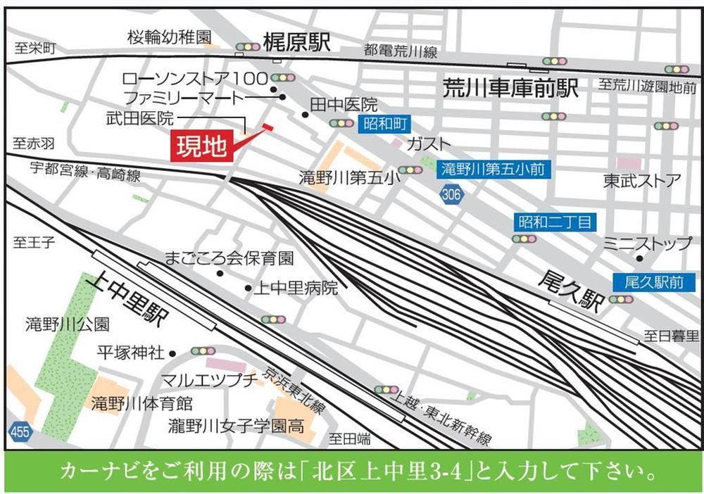 Local guide map. If you can call, I will guide!