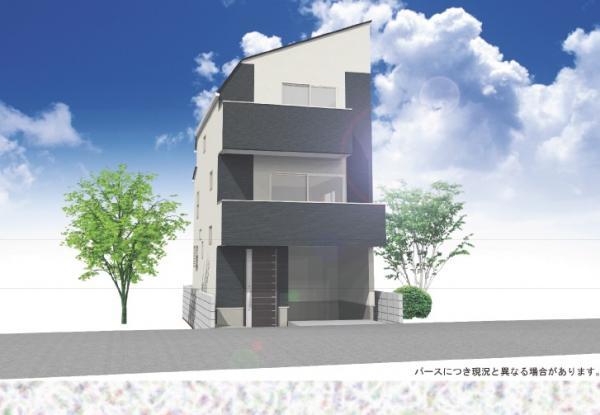 Rendering (appearance)