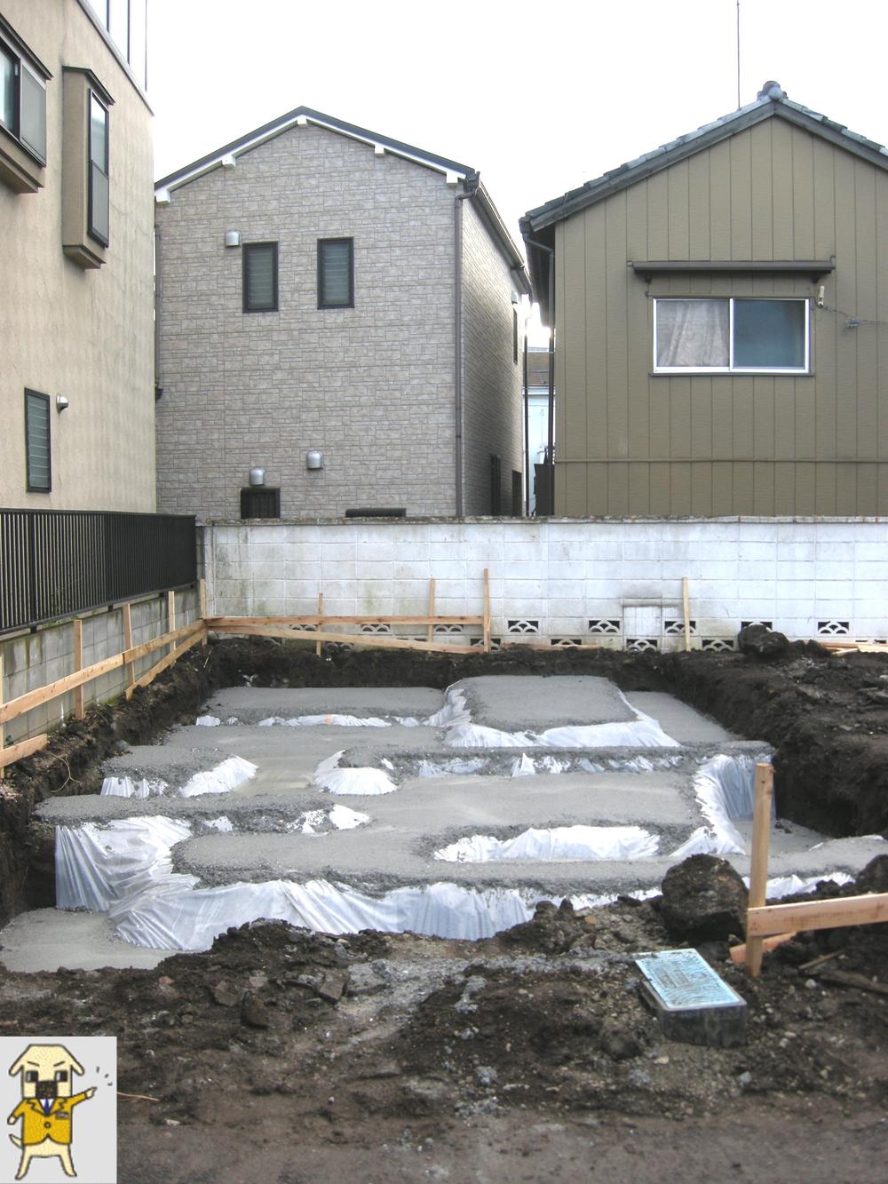 Local appearance photo