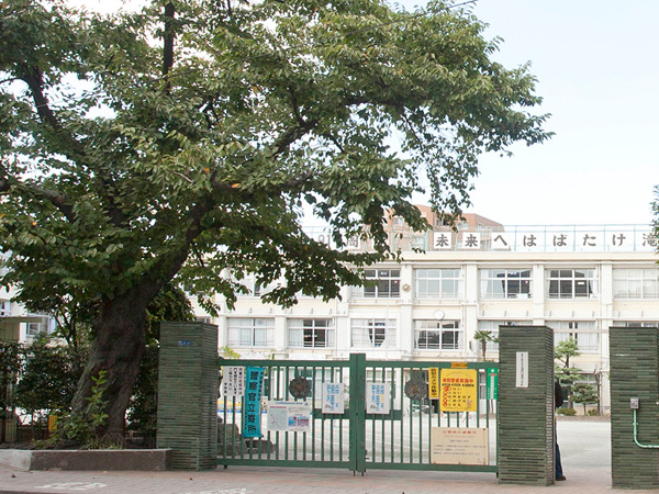 Surrounding environment. Takinogawa fourth elementary school (about 330m / A 5-minute walk)