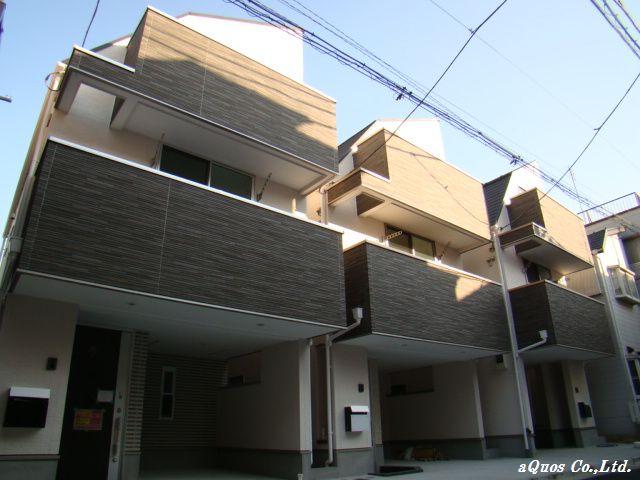 Local appearance photo. Local (12 May 2013) Shooting