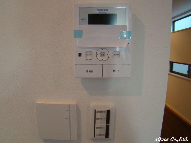 Living. Indoor (12 May 2013) Shooting