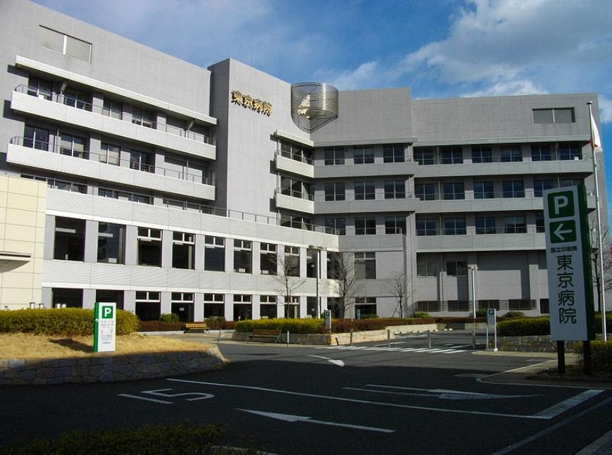 Hospital. 180m to the printing stations Tokyo hospital