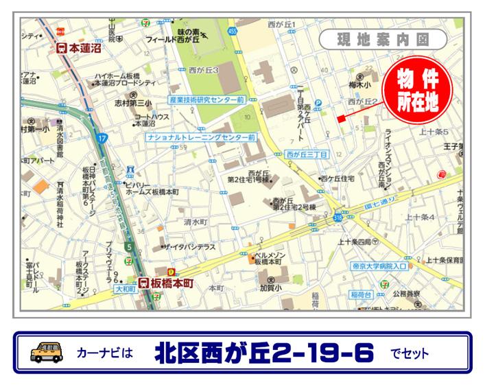 Local guide map. Local Feel free to please visit