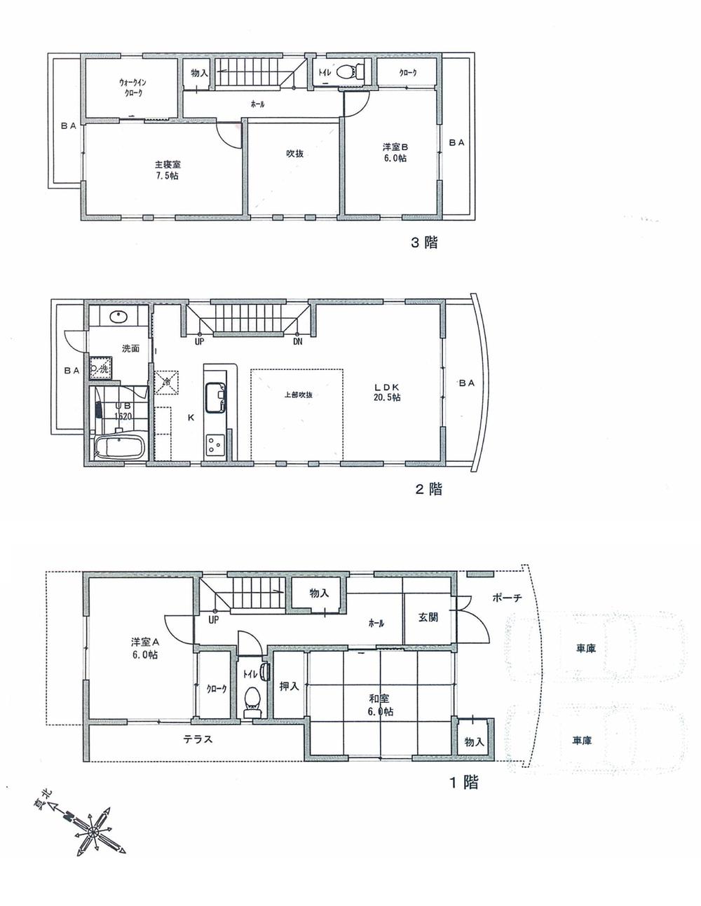 Building plan example (floor plan). Building plan Example B (2 cars parking space) Building price 2,190 yen Building area 120.90 sq m (4LDK)