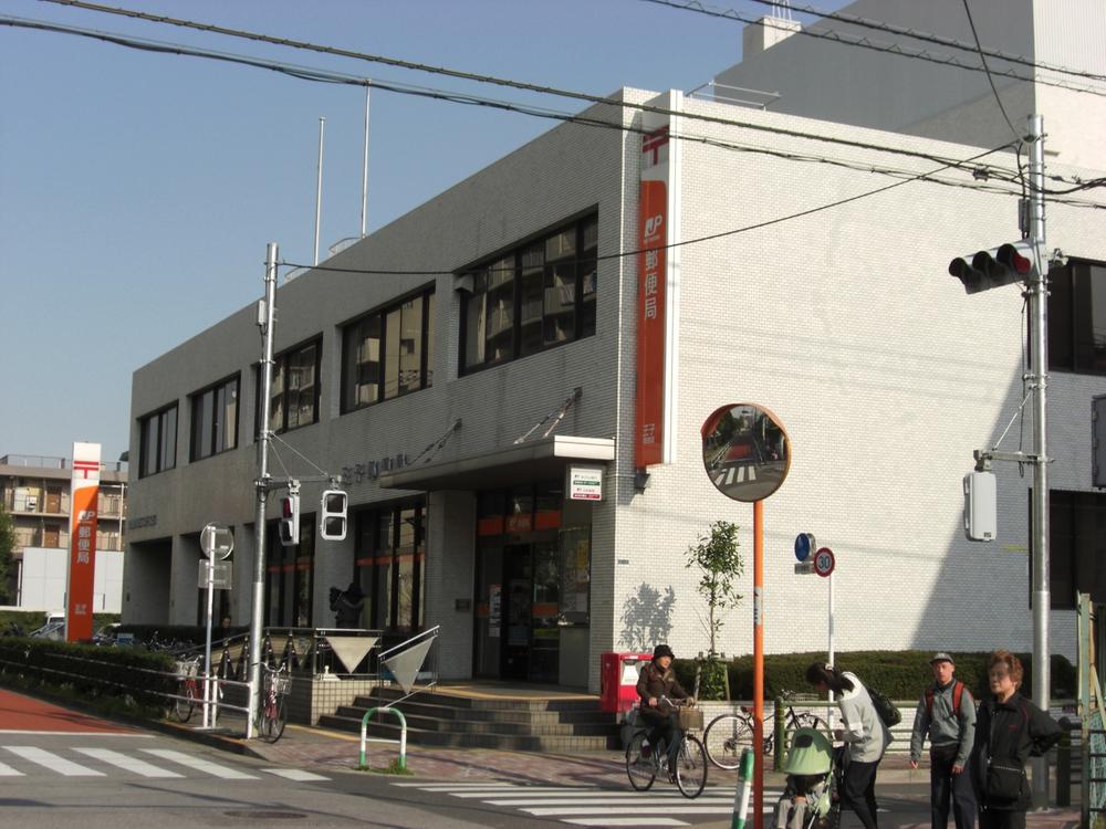 post office. 622m to the prince post office