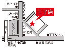 Other. For more information [House Say Lars prince shop] Please contact us to. 