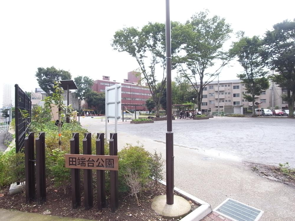 park. 400m until Tabata board park