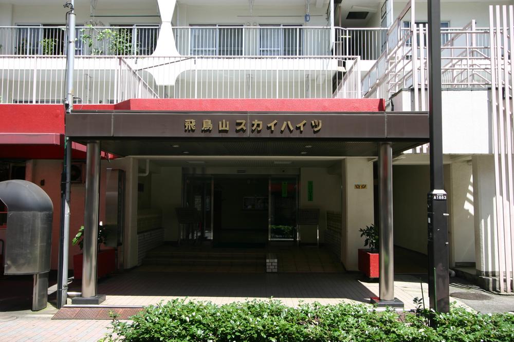 Entrance. Pet and start a comfortable new life together (bylaws have)