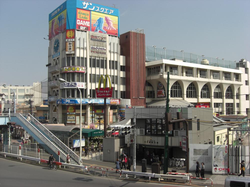 Supermarket. 160m to Tobu Store Co., Ltd. Prince shop