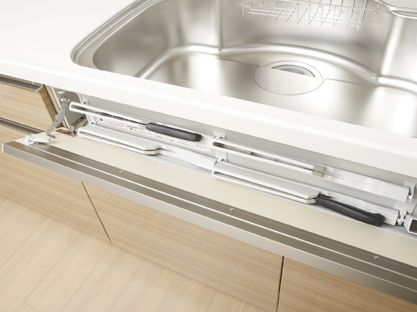 Kitchen. Smart pocket