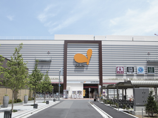 Surrounding environment. Daiei Akabane store (about 360m / A 5-minute walk)