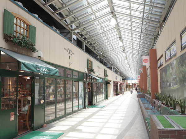 Surrounding environment. Al card Akabane life proposed museum (about 600m / An 8-minute walk)