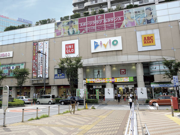 Surrounding environment. Shopping center Bibio (about 900m ・ 12 mins ・ Bicycle about 5 minutes)